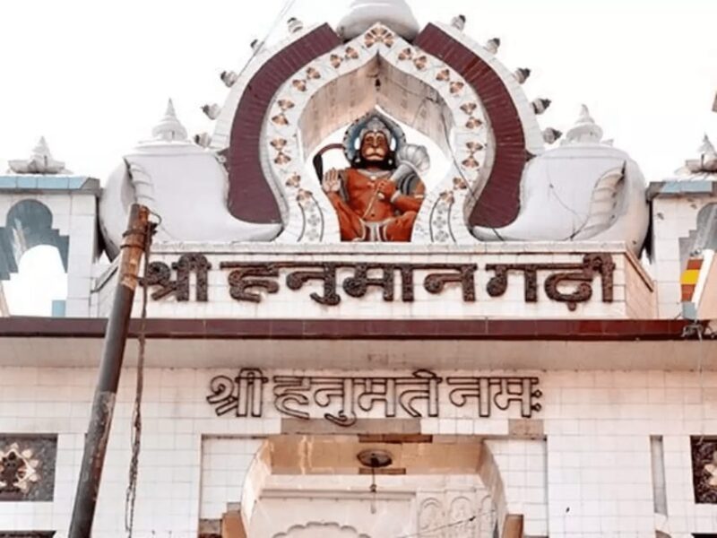 FULL DAY AYODHYA TOUR FROM LUCKNOW - Itinerary Highlights