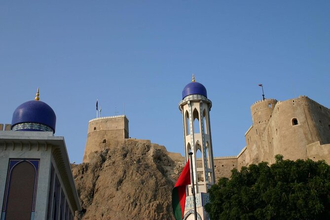 Full Day Private Muscat City Tour - Key Points