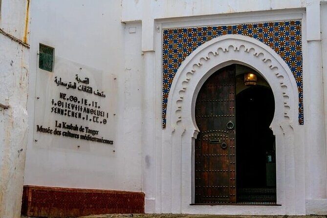 Full Day Private Tangier Tour From Malaga - FAQs