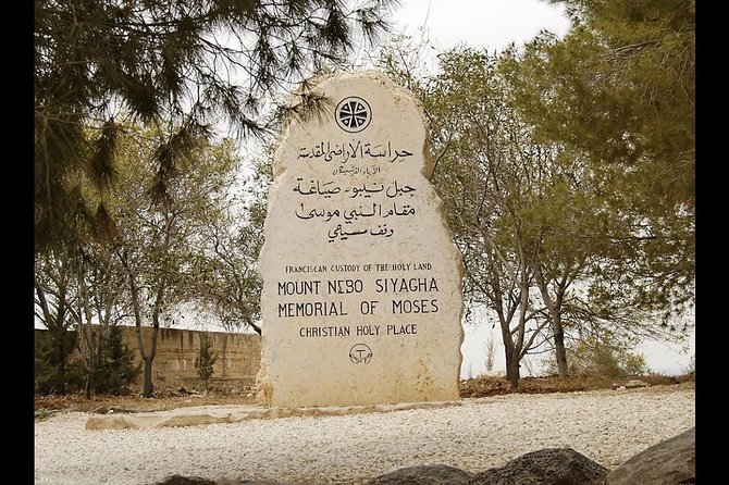 Full Day Tour To Mount Nebo, Madaba, and Dead Sea From Amman - Inclusions and Pricing