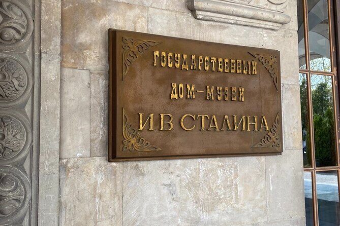 Full Day Tour to Mtskheta, Gori, and Uplistsikhe - FAQ