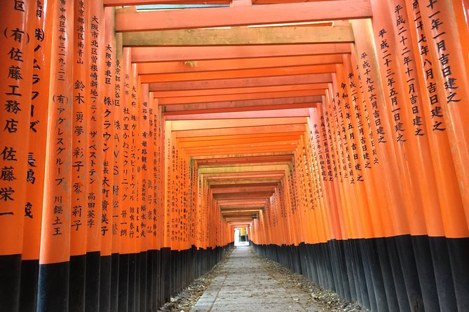 Fushimi Inari Shrine: Explore the 1,000 Torii Gates on an Audio Walking Tour - Tour Duration and Accessibility