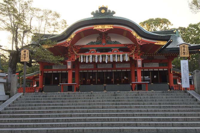 Fushimi Inari Shrine: Explore the 1,000 Torii Gates on an Audio Walking Tour - Preparing for Your Visit