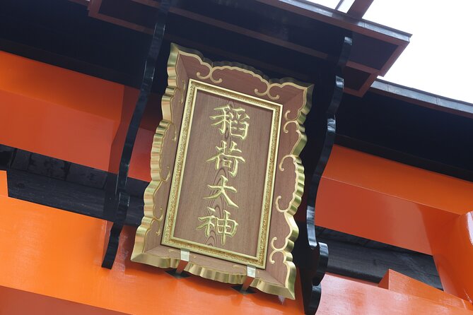 Fushimi Inari Taishas Prayer and Kagura Experience - Offerings and Symbolic Gestures