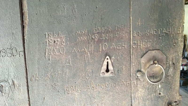 Gabrovo: Open Air Ethnographic Museum ETAR Entry Ticket - Is It Worth the Price?