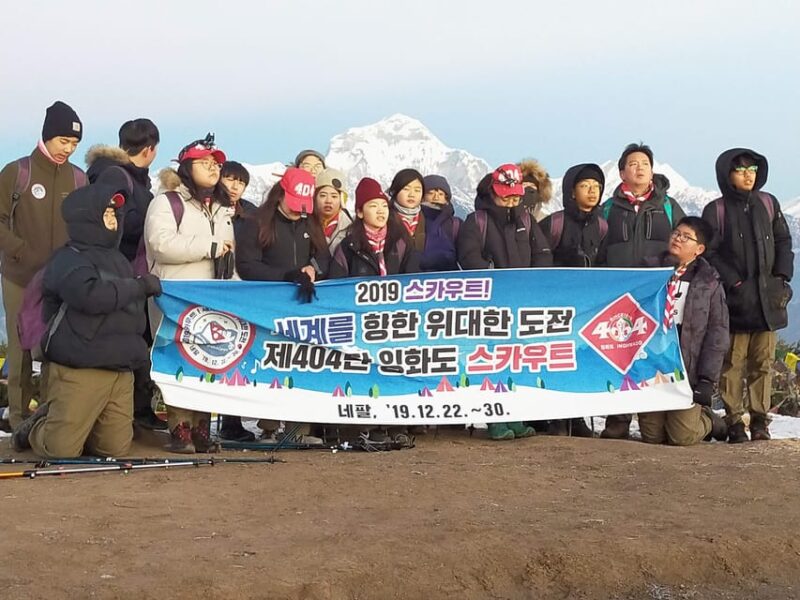 Ghorepani Poon Hill Trek - Experience and Environment