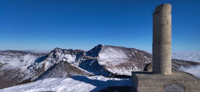 Granada: Sierra Nevada Veleta Peak Trek With Lunch - Getting to the Starting Point