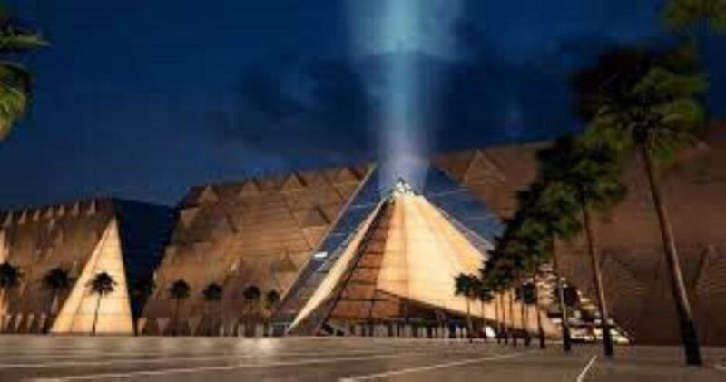 Grand Egyptian Museum - Ticket Pricing and Options