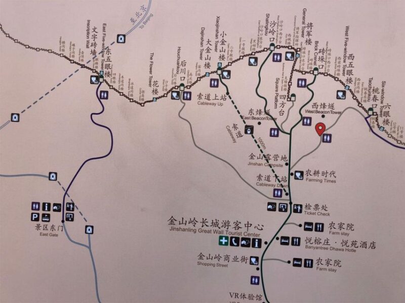 Great Wall Jinshanling To Simatai West Hiking Private Tour - Good To Know