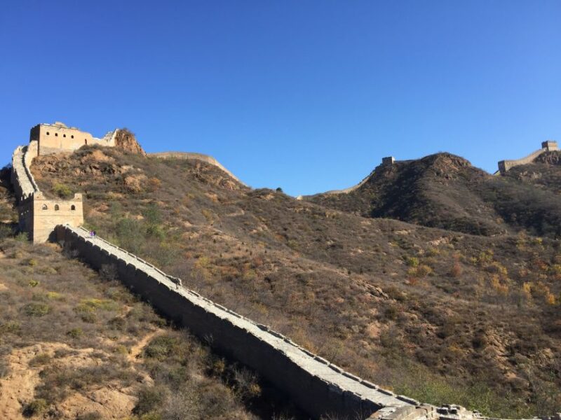 Great Wall Jinshanling To Simatai West Hiking Private Tour - Tour Highlights