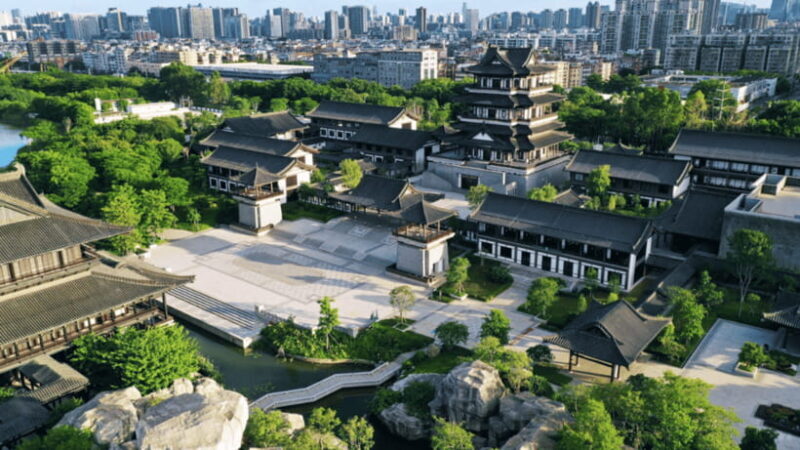 Guangzhou: Cultural Center Admission - Key Points