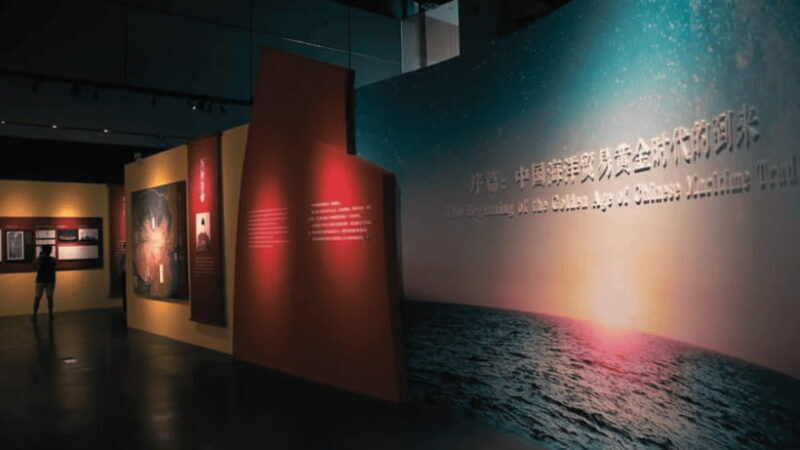 Guangzhou: Guangdong Museum Admission - FAQ