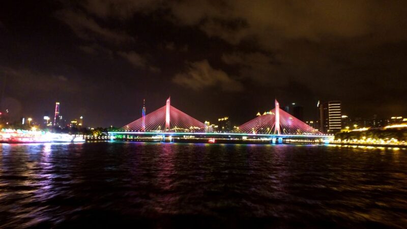 Guangzhou Night Tour - Optional Activities