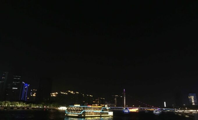 Guangzhou Night Tour - Reservation Process