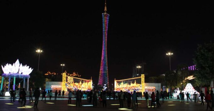 Guangzhou Night Tour - Frequently Asked Questions