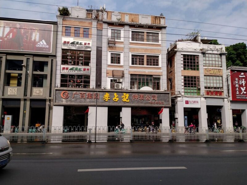 Guangzhou: Private Tour to Old City and Taste Canton Food - Logistics and Convenience