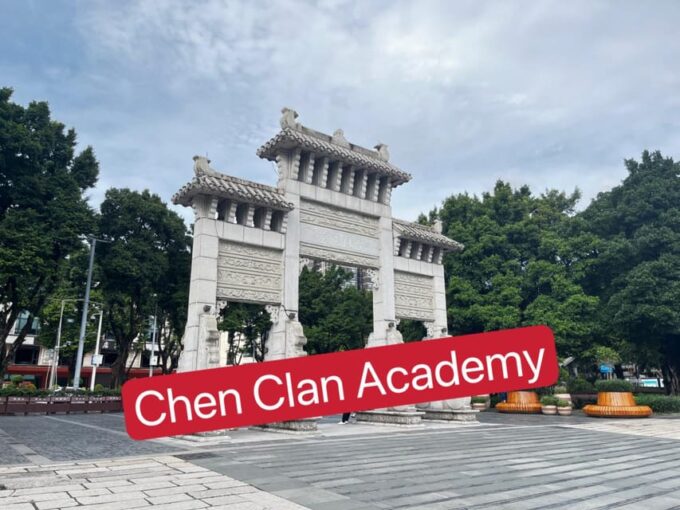 Guangzhou Private Tour: Xi Guan Old Town Culture&Local Food - Local Market and Food Tasting