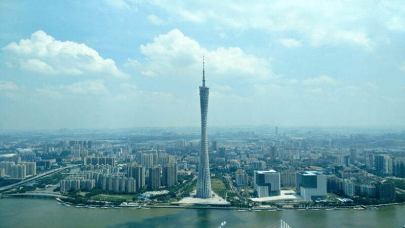 Guangzhou Tower 433m White Cloud Observatory - Introduction