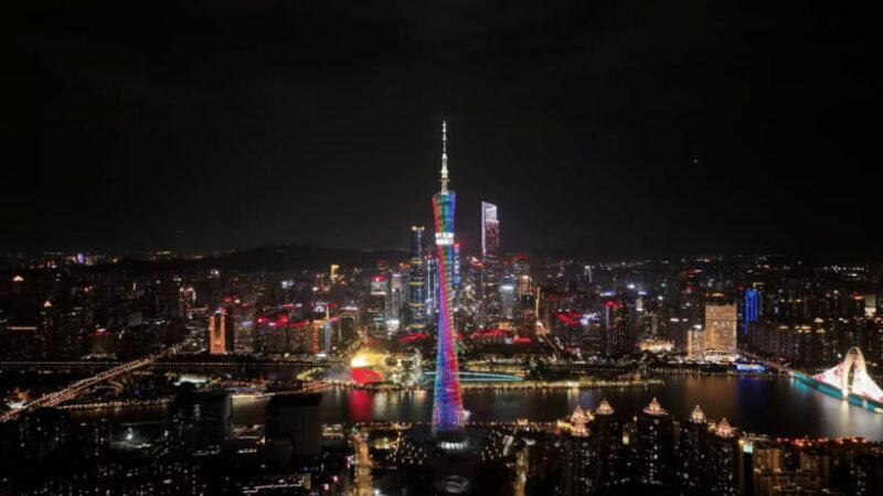 Guangzhou Tower 433m White Cloud Observatory - Key Points