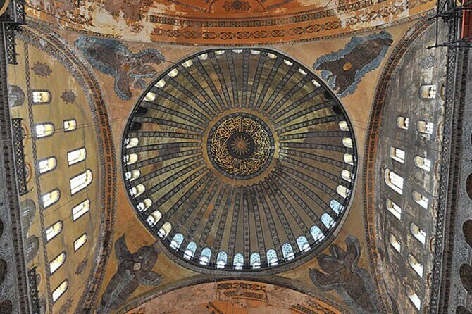 Hagia Sophia Admission Ticket - Pay on Arrival - The Benefits of the Group Tour
