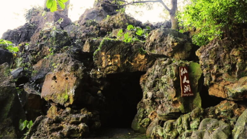 Haikou: China Leiqiong Global Geopark Entry Ticket - An Introduction to Leiqiong Geopark