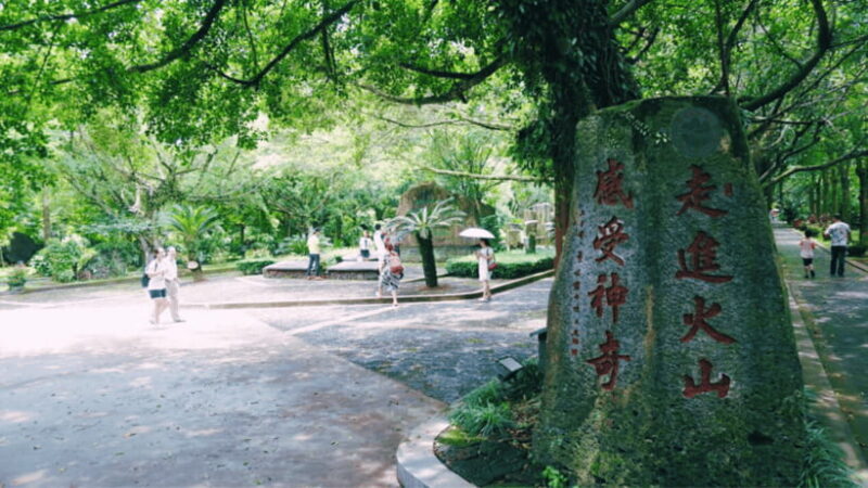 Haikou: China Leiqiong Global Geopark Entry Ticket - The Geological Highlights
