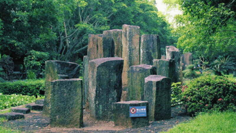 Haikou: China Leiqiong Global Geopark Entry Ticket - Practical Tips for Visiting