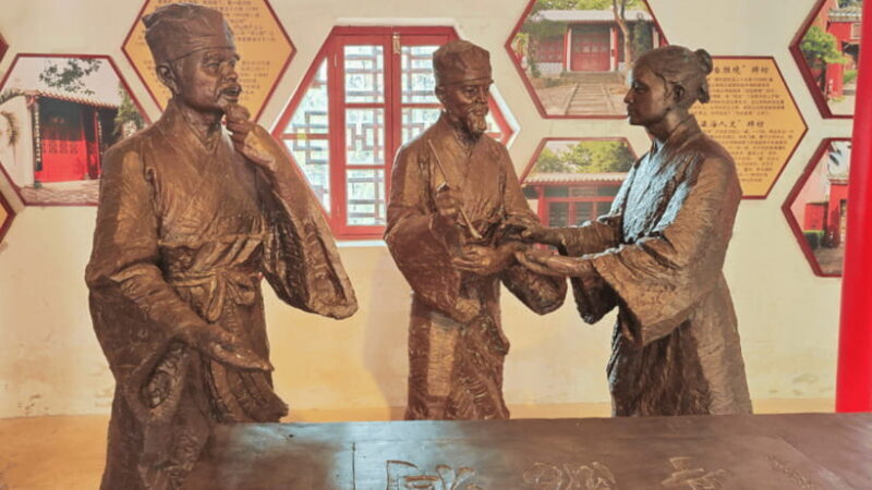 Haikou: Wugong Ancestral Temple Entry Ticket - FAQ