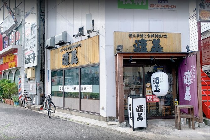 Haneda Airport Area Japanese Izakaya Experience at WATAMI. - Meeting and Transportation