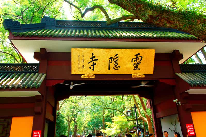Hangzhou: Fei Lai Peak (Lingyin Temple) E-Ticket - Good To Know