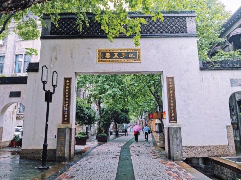 Hangzhou: Private Customized Tour of Citys Top Sights - Inclusions