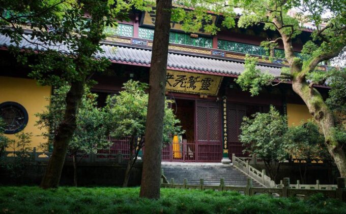 Hangzhou: Private Customized Tour of Citys Top Sights - Frequently Asked Questions