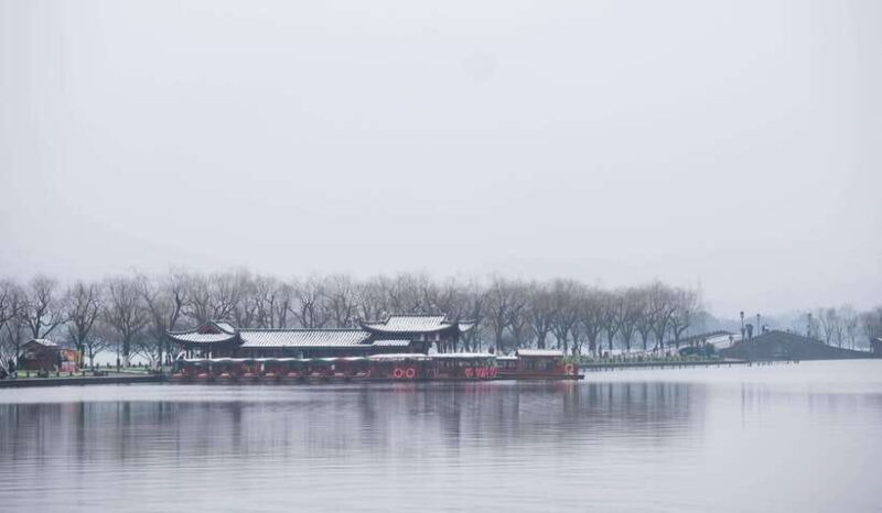 Hangzhou:Luxury West Lake Cruise+Santan Yinyue Island Ticket - The Itinerary and What to Expect: A Closer Look
