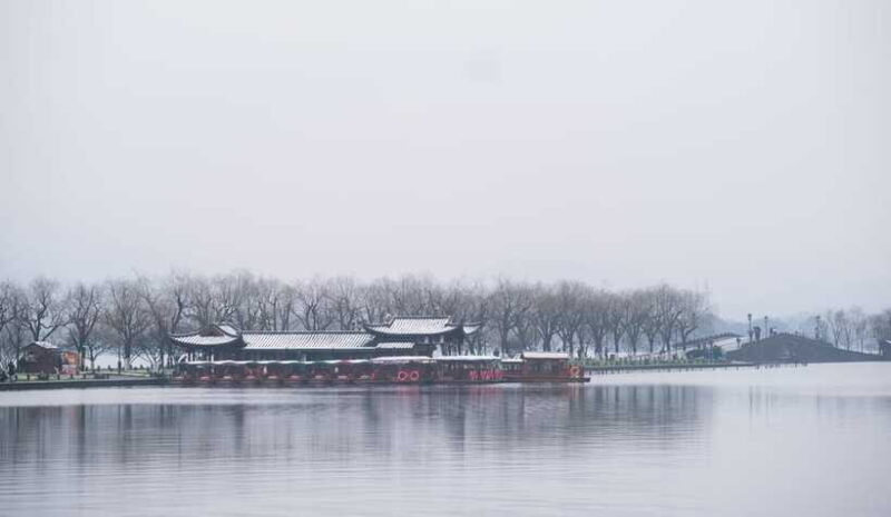 Hangzhou:Luxury West Lake Cruise+Santan Yinyue Island Ticket - FAQ