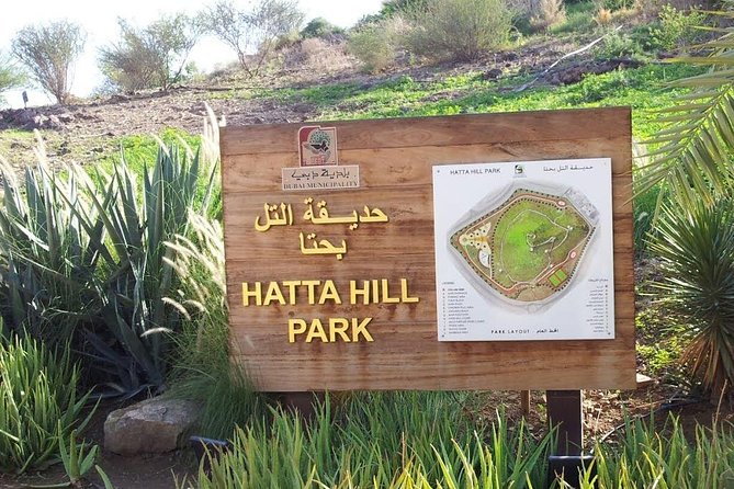 Hatta City Tour With Visit to Dam - Important Tour Policies