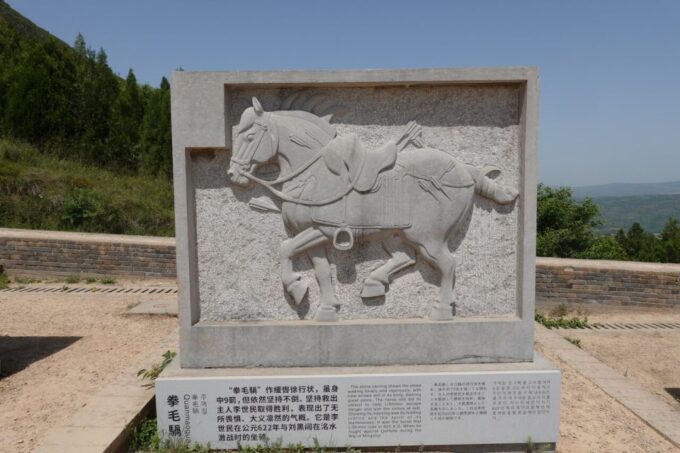 Hike Tang Imperial Tombs: Qianling, Jianling, and Zhaoling - Frequently Asked Questions
