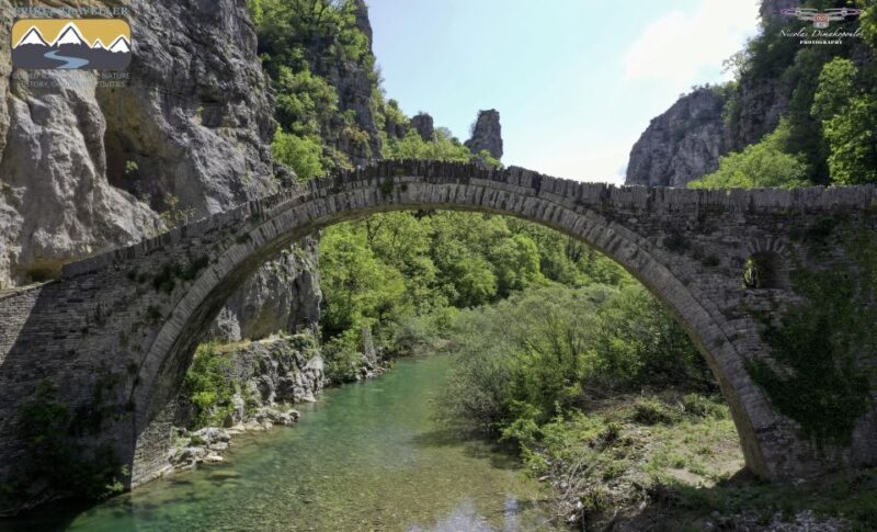 Hiking, Swimming and Sightseeing Tour in Central Zagori Area - Kokkorou Ancient Stone Bridge