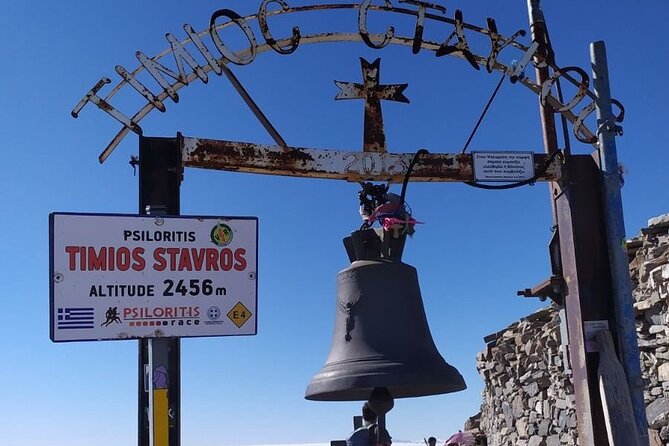 Hiking Trip to Mount Psiloritis Highest Peak (2456m.) With Guide - Reviews and Rating