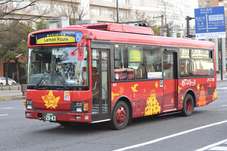Hiroshima: Tourist Pass (1-day, 2-day, 3-day, and 3-day Middle Area) - Public Transportation Coverage
