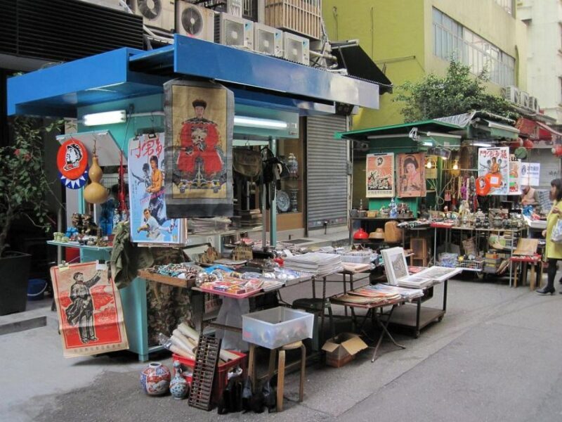 HK: Peak Tram, Dim Sum tasting, city tour with cruise - FAQ