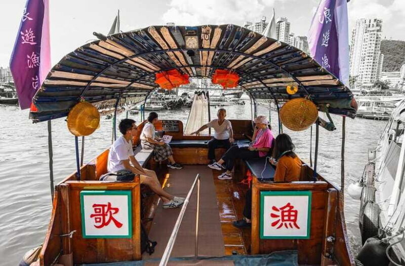 Hong Kong: Aberdeen Private Sampan Cruise w/Noodles Lunch - FAQ