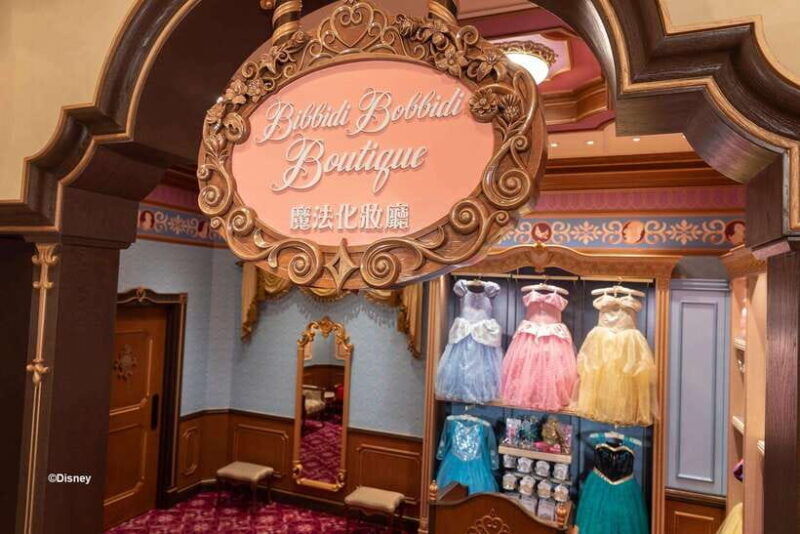Hong Kong Disneyland: Bibbidi Bobbidi Boutique Package - Practical Tips for Booking and Enjoying