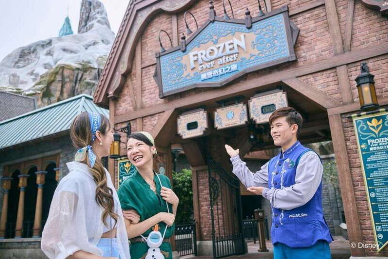 Hong Kong Disneyland: Disney Premier Access - Key Points