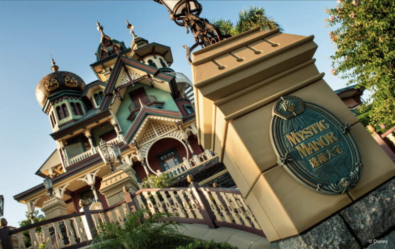 Hong Kong Disneyland: Disney Premier Access - Authentic Experiences and Tips