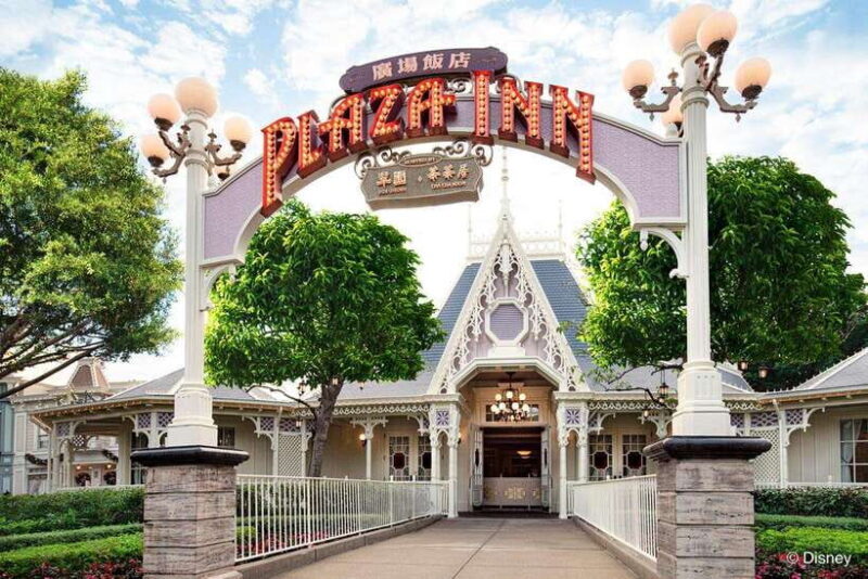 Hong Kong Disneyland: Plaza Inn Dim Sum & Barbecued Set - An In-Depth Look at the Experience
