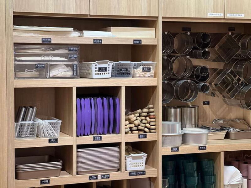 Hong Kong: DIY Baking Workshop - Chocolate Mochi Cookie - FAQ