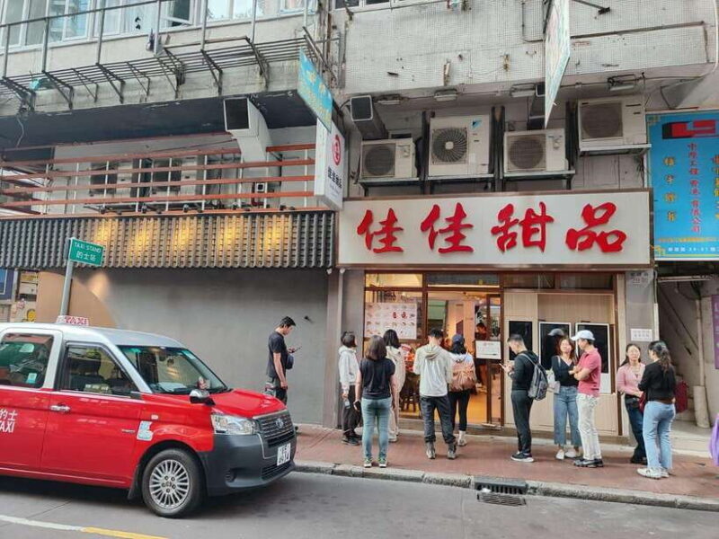 Hong Kong Night Adventure and Foodie Tour - Frequently Asked Questions