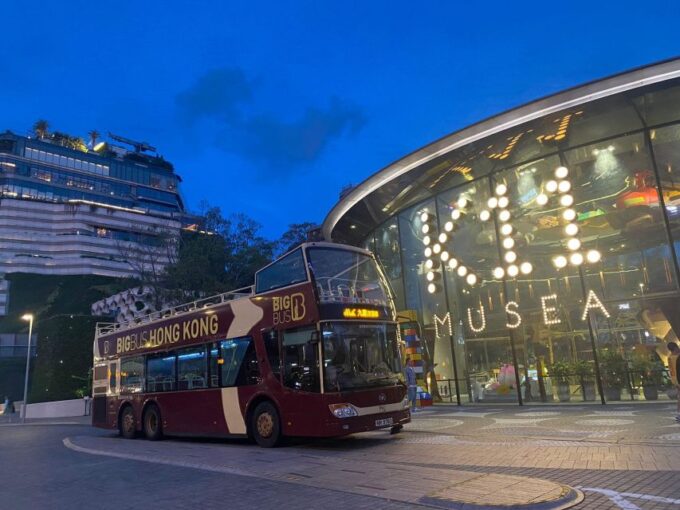 Hong Kong: Panoramic Night Tour of Kowloon - Frequently Asked Questions