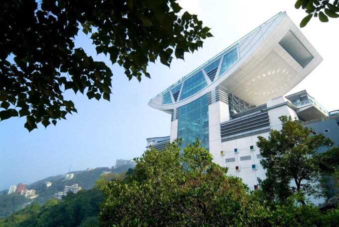 Hong Kong: Peak Tram and Sky Terrace 428 Pass - The Sum Up