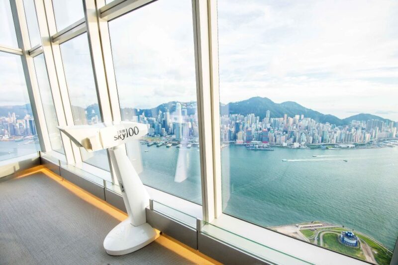 Hong Kong: Sky100 Observatory Entry Ticket Only - Good To Know